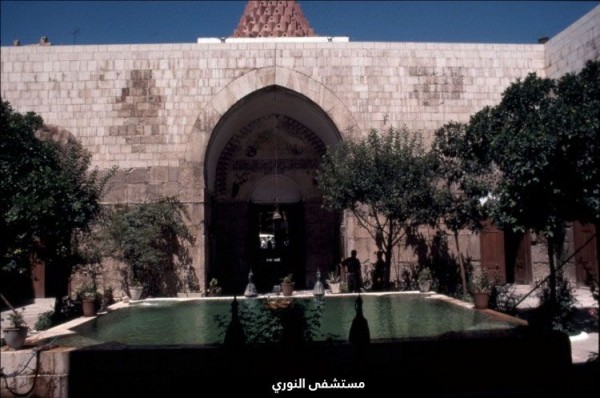 إبداع الطب في الحضارة الإسلامية إبداع الطب في الحضارة الإسلامية