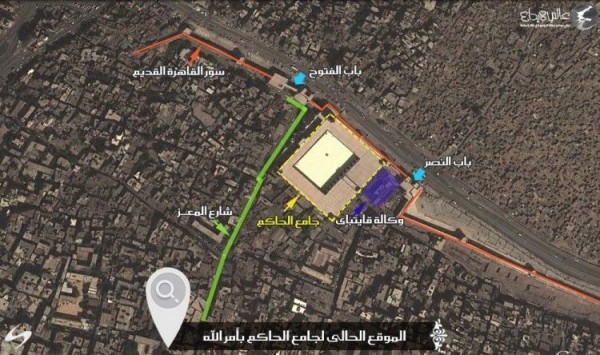 جامع الحاكم بأمر الله: جوهرة إسلامية عمرها أكثر من 1000 عام! جامع الحاكم بأمر الله: جوهرة إسلامية عمرها أكثر من 1000 عام!