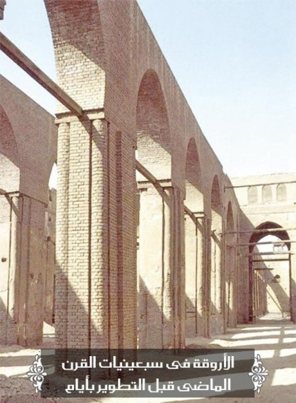 جامع الحاكم بأمر الله: جوهرة إسلامية عمرها أكثر من 1000 عام! جامع الحاكم بأمر الله: جوهرة إسلامية عمرها أكثر من 1000 عام!