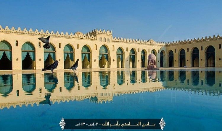 جامع الحاكم بأمر الله: جوهرة إسلامية عمرها أكثر من 1000 عام! جامع الحاكم بأمر الله: جوهرة إسلامية عمرها أكثر من 1000 عام!