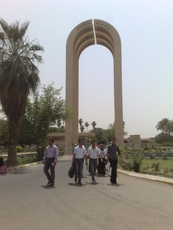 أقدم 9 جامعات عربية في التاريخ أقدم 9 جامعات عربية في التاريخ