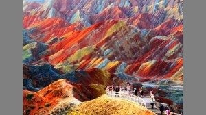 ظواهر كونية غريبة ظواهر كونية غريبة