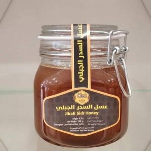 أفضل أنواع العسل للأطفال أفضل أنواع العسل للأطفال