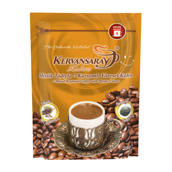 افضل قهوة تركية بالمستكة