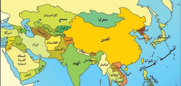 عواصم الدول الاسيوية عواصم الدول الاسيوية