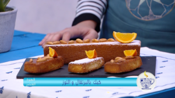 حلويات قهوة العصر حلويات قهوة العصر
