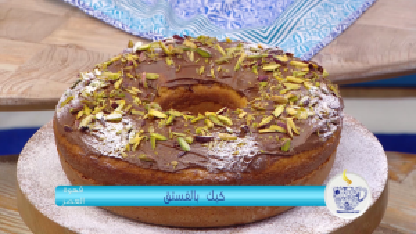 حلويات قهوة العصر حلويات قهوة العصر