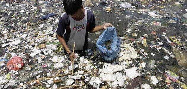 اثر التلوث على الفرد والمجتمع