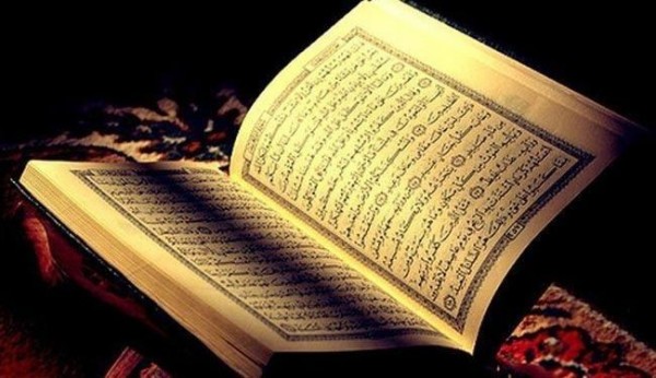 تفسير حلم قراءة المعوذات لطرد الشيطان تفسير حلم قراءة المعوذات لطرد الشيطان
