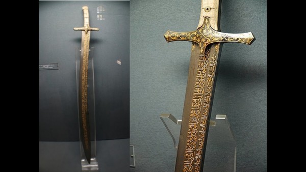 اثار الرسول صلى الله عليه وسلم اثار الرسول صلى الله عليه وسلم