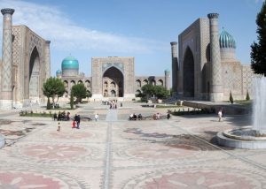 اين تقع سمرقند اين تقع سمرقند
