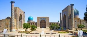 اين تقع سمرقند اين تقع سمرقند