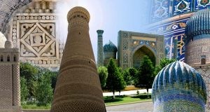اين تقع سمرقند اين تقع سمرقند