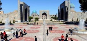 اين تقع سمرقند اين تقع سمرقند