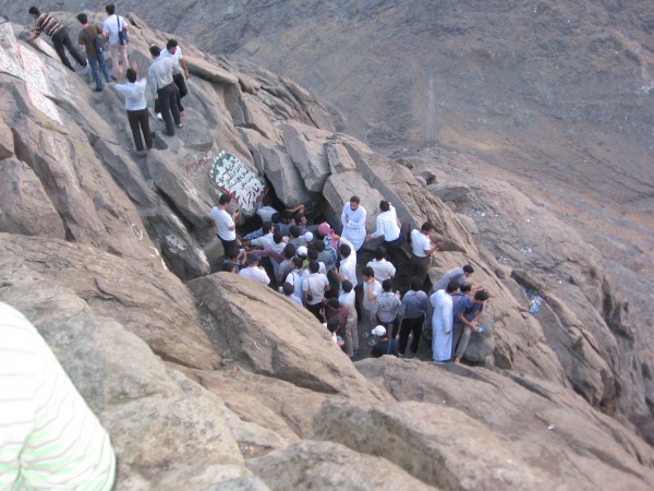 غار حراء غار حراء