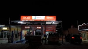 ما هو افضل مركز تلميع سيارات في مكة ؟ ما هو افضل مركز تلميع سيارات في مكة ؟