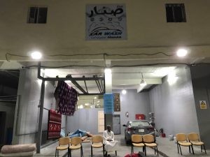 ما هو افضل مركز تلميع سيارات في مكة ؟ ما هو افضل مركز تلميع سيارات في مكة ؟