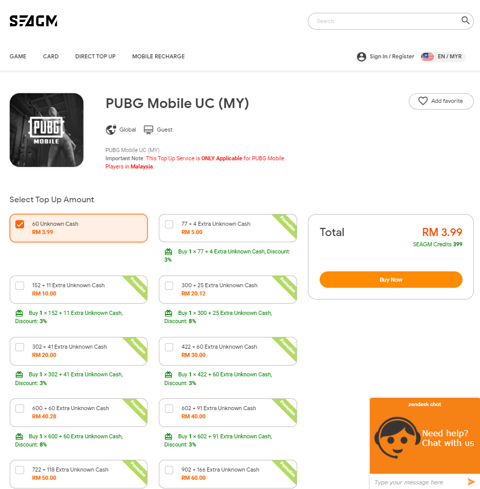 افضل مواقع شدات ببجي