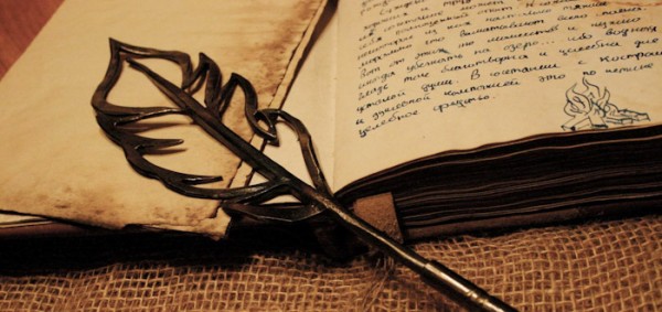 ١٠٠ اقتباس عن الحب