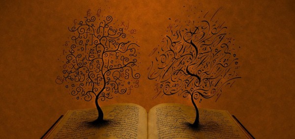 100 عبارة عن الثقافة