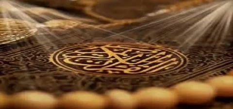 المدة التي صامت فيها مريم عن الكلام المدة التي صامت فيها مريم عن الكلام