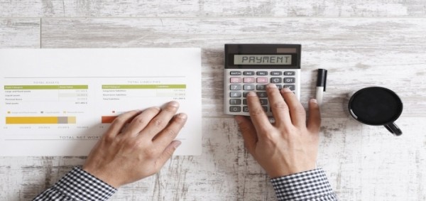 مهام إدارة المشتريات الحكومية وأقسامها