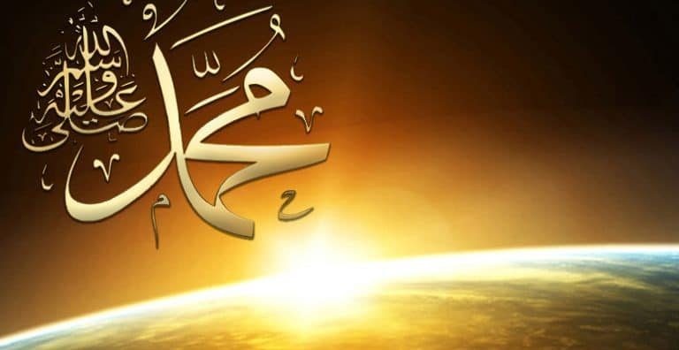 من هي ام النبي صلى الله عليه وسلم