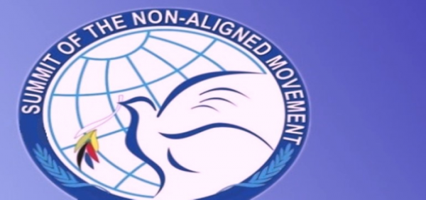 ظروف نشأة حركة عدم الانحياز ودورها في قضايا التحرر