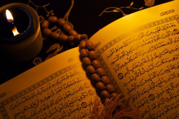 فوائد سورة العصر الروحانية