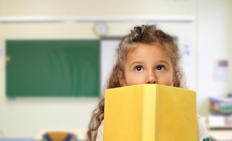 اثر الخجل على التحصيل الدراسي