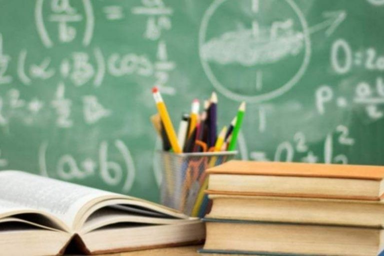 مفهوم الخبرات التعليمية وانواعها