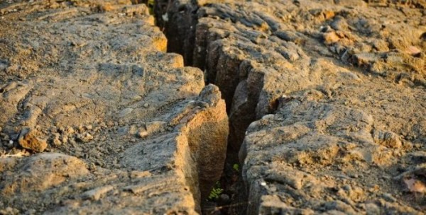 تعريف الصدوع وانواعها