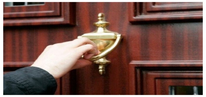 آداب الاستئذان في العلاقات الاجتماعية