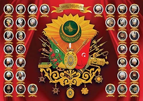 اسماء السلاطين الذين حكموا الدولة العثمانية