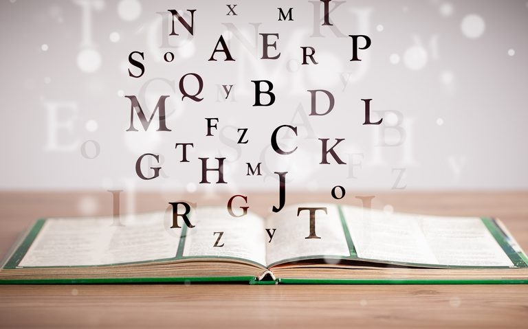 ما هي الحروف الصامتة في اللغة الانجليزية