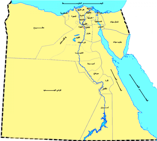 مدن جمهورية مصر العربية مدن جمهورية مصر العربية