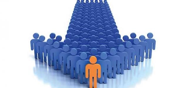 ما هو الانضباط الذاتي وأهميته