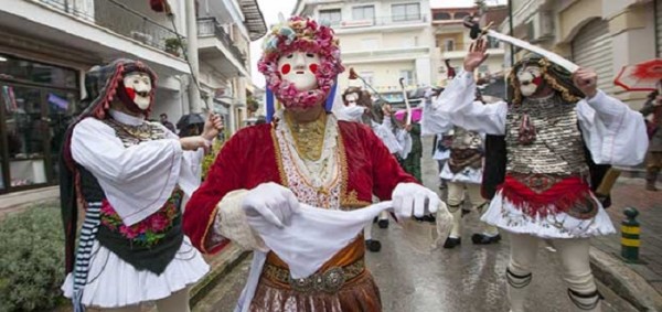 أغرب الأيام العالمية