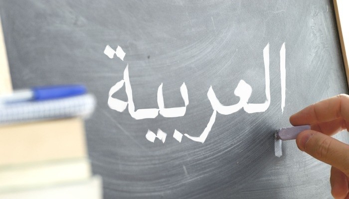 ما هي الاسماء الخمسة وعلامات اعرابها