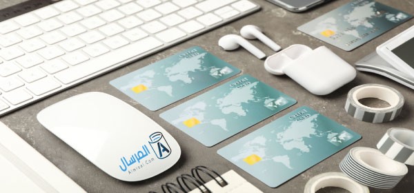 تعريف بطاقات الائتمان وانواعها