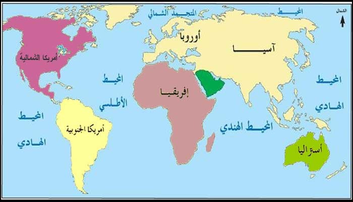 خريطة العالم خريطة العالم