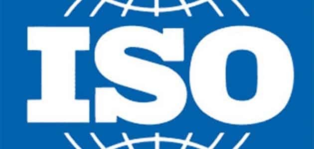 انواع شهادات الايزو