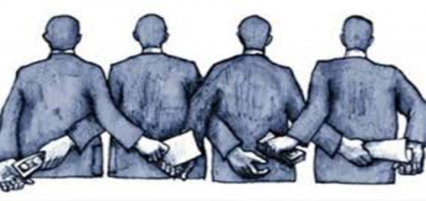 تعريف الفساد الاداري لغة واصطلاحا