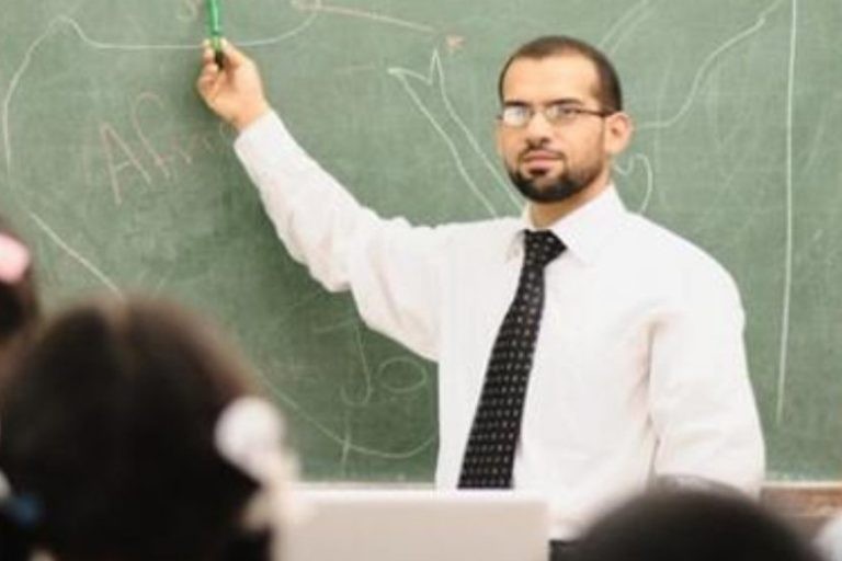 ما هي التخصصات التربوية