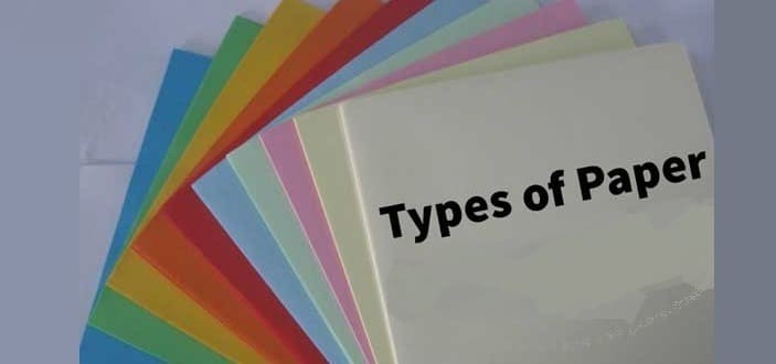 أنواع الورق