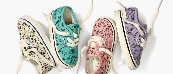 كيف اعرف مقاس حذاء طفلي