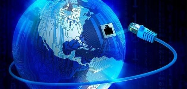 مراحل تطور الإنترنت