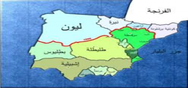 معلومات عن تاريخ الأندلس