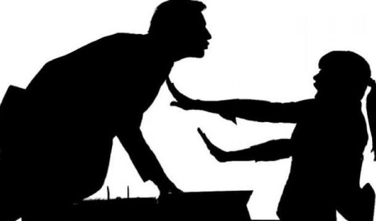 ما هو التحرش الجنسي