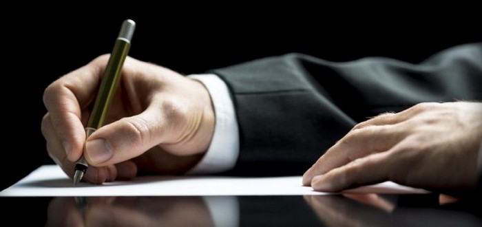 مفهوم القرار الاداري